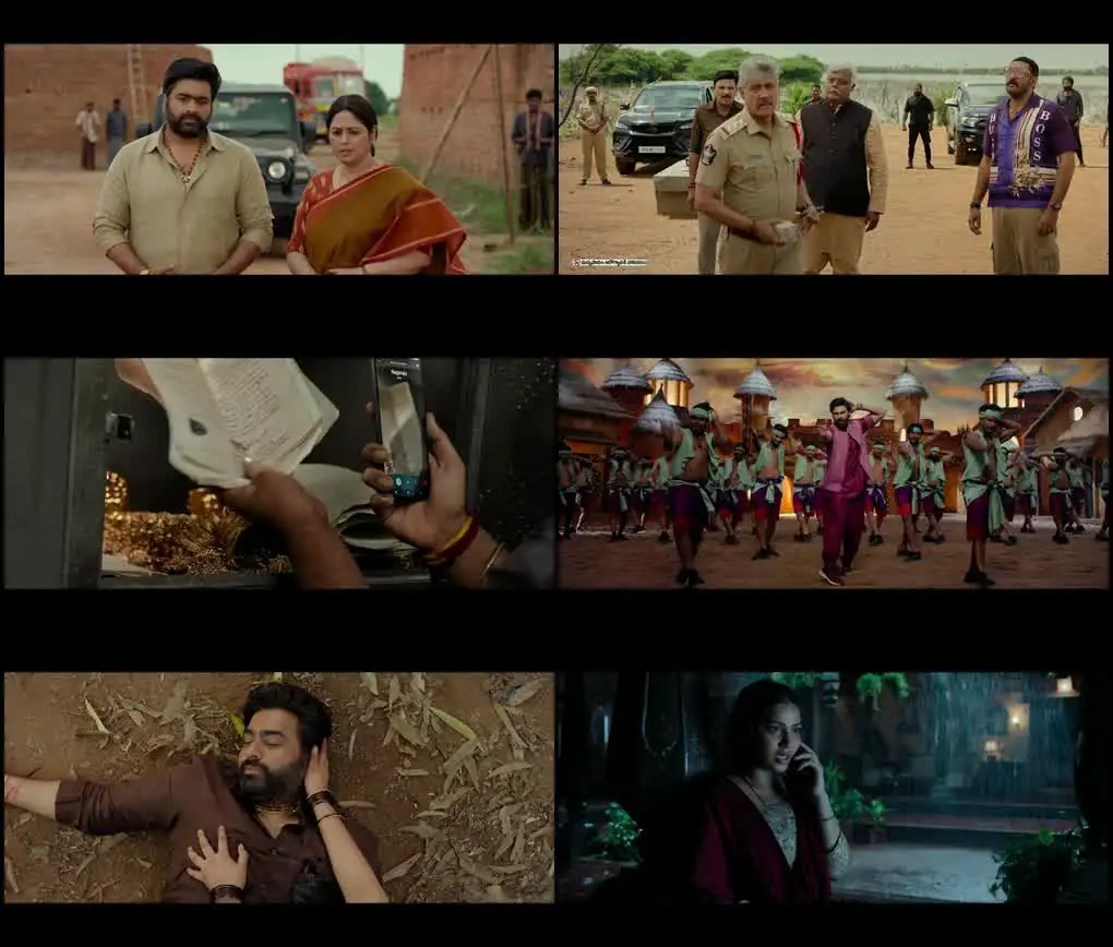 6e74a8f7 Bhairavam 2025 Skymovieshd